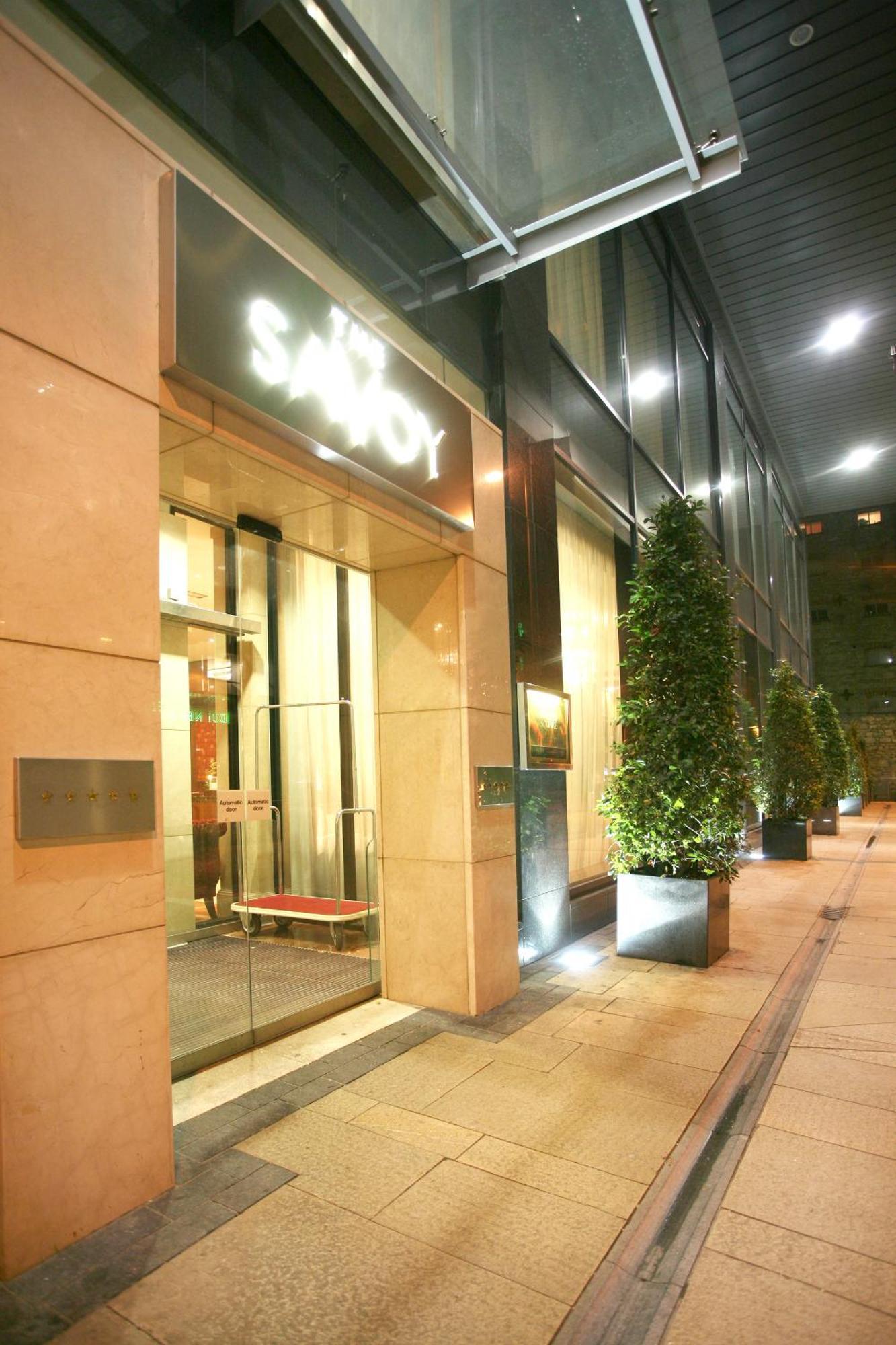 The Savoy Hotel Limerick Junction Zewnętrze zdjęcie Entrance to the hotel